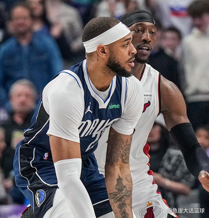 开云官方-东契奇焦点对战，巴特勒与60激战IG分钟，战术调整胜负难料！热度持续攀升的简单介绍