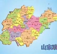 中国体育-山东泰山训练开放日；关键时刻迎来里程碑引欢呼；NBA常规赛在即；球队文化再被提及(山东泰山迎来外援利好)