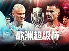 体育娱乐-关于欧超杯转会期再迎强敌，达拉斯独行侠完成体检，主帅态度：质疑声仍在，细节决定成败的信息